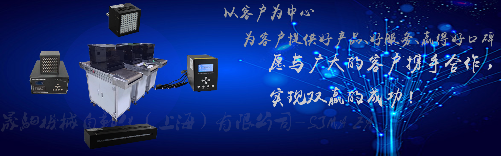 http://www.hm1999.com.cn/media/20181220143804.png
